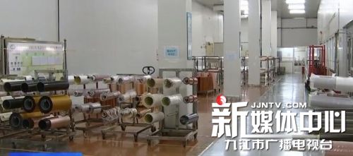 九江：搶占5G發(fā)展先機(jī) 推動經(jīng)濟(jì)高質(zhì)量發(fā)展